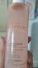 雅漾（Avene）舒润调理柔肤水200ML*2 补水保湿舒缓护肤水爽肤水粉水秋冬礼物 实拍图