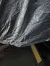 智国者车衣全车罩防晒隔热防雨冰雹别克君威红旗h5凯美瑞亚洲龙车套外罩 实拍图