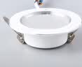 佛山照明LED筒灯嵌入式孔灯客厅天花灯2.5寸6W中性光孔径75mm 实拍图