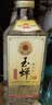 玉蝉老酒玉蝉大曲39度纯粮固态发酵光瓶口粮酒浓香型白酒500ml*6瓶整箱装 实拍图
