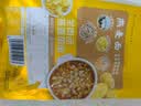 西贝莜面村羊肉汤莜面鱼鱼300g 面点速食面条粗粮儿童早餐半成品 实拍图