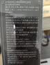 同仁堂人参九宝养生茶男士黄精玛咖片杜仲雄花桑甚茸杞八宝茶肾滋补90g 实拍图