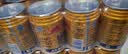 红牛（RedBull）维生素牛磺酸饮料 250ml*24罐 功能运动饮料 实拍图