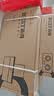 百得【华帝出品】5.2KW【天然气】燃气灶JZTQE52 猛火聚能嵌入式台式两用铝炉头 实拍图