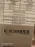 冈本避孕套安全套SKIN尽享超润滑超薄15片套套 情趣计生用品okamoto 实拍图