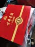 古井贡酒 年份原浆古5 浓香型白酒 50度 500mL*2瓶 礼盒装 美食大赛同款 实拍图