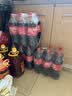 可口可乐（Coca-Cola）经典味道 汽水饮料 碳酸饮料 2L*6瓶  随机包装 实拍图
