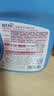 蓝月亮深层洁净洗衣液 自然清香 500g/瓶 高效除螨 【品质严选】 实拍图