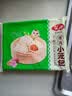 安井灌汤小笼包 288g*3袋 共36只 汤包肉包包子 微波炉速冻速食早餐 实拍图