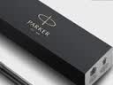 派克（PARKER）生日礼物签字笔宝珠笔签名笔高端轻奢商务练字笔学生男女定制刻字礼盒伴手礼上岸礼物成人礼 威雅燧石黑金夹宝珠笔（商务礼赠）-京仓直发 实拍图