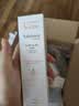 雅漾（Avene）专研修护霜滋润40ML 舒缓泛红敏肌保湿速修霜晒后乳液面霜礼物 实拍图