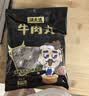 潮夫道牛肉丸潮汕手打250g 火锅丸子食材关东煮丸料空气炸锅麻辣烫烧烤 实拍图