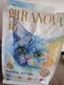 朗诺（RANOVA）朗诺冻干鸡肉猫咪零食成幼猫粮高蛋白免疫宠物食品300g*2袋 实拍图