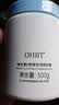 OHBT维生素e大白罐面霜500g补水高保湿去黄提亮肤色淡化黑色素男女士 实拍图
