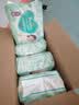 帮宝适（Pampers）清新帮拉拉裤XXXL26片*2包男女宝宝通用尿不湿柔软透气 实拍图