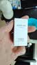 HABA1代鲨烷精纯美容精华油15ml 紧致 保湿 以油养肤 生日礼物 实拍图
