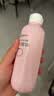 贝亲（Pigeon）桃叶精华 婴儿液体爽身露 四季通用 200ml IA171 实拍图