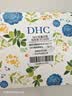 DHC【张翅同款】橄榄护唇膏1.5g×2  蝶翠诗润唇膏保湿滋润舒缓修护 实拍图