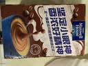 麦斯威尔（Maxwell House）特浓速溶咖啡粉13g*100条盒装 三合一冲饮 0反式脂肪酸 固体饮料 实拍图