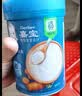 嘉宝（GERBER）强化钙铁锌高铁米粉婴幼儿宝宝辅食米糊维C+铁250g6月+100%真验厂 实拍图