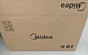 美的（Midea）浴霸灯暖风暖气照明排气扇一体集成吊顶卫生间取暖器暖风机G3P 实拍图