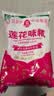 莲花味精2000g 【0添加 纯粮酿造99%高纯度】 家用大包装 餐饮批发 实拍图