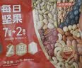 京东京造经典款什锦每日坚果600g/30袋坚果含果干款坚果礼盒节日送礼自营 实拍图