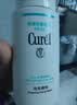 珂润（Curel）氨基酸洗面奶温和清洁敏感肌男女护肤京东自营 保湿洁面泡沫150ml 实拍图