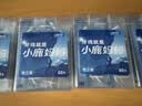 小鹿妈妈牙线单支便携独立装超细牙线棒牙线盒家庭装餐厅牙签4盒240支 实拍图