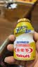 养乐多500亿活菌型乳酸菌乳饮品0蔗糖乳酸菌饮料100ml*25瓶 实拍图