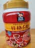 桂格（QUAKER）高钙维生素D燕麦片860克 中秋礼品 教师节礼物 实拍图