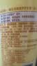 蜂花王俊凯推荐柔顺护发素1.2L小麦蛋白 【专供】柔顺营养1200ml*1瓶 实拍图