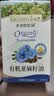 爷爷的农场有机亚麻籽油辅食用油110ml 热炒凉拌  送宝宝婴儿辅食6-12月食谱 实拍图