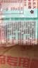 杏花楼老字号广式玫瑰豆沙月饼五仁蛋黄肉松莲蓉火腿100g上海特产糕点心 【创新口味】奶油椰蓉100g*5 实拍图