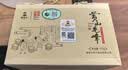 谢裕大2026新茶上市绿茶黄山毛峰特级三等125g雨前袋装高山茶自饮口粮茶 实拍图