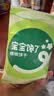 宝宝馋了婴幼儿核桃饼干无添加食盐儿童饼干1-2岁宝宝零食尝鲜装20g 实拍图