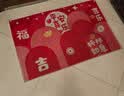 佳茉乔迁之喜入户门地垫门外进门垫新居门口入门脚垫地毯红色喜庆脚垫 实拍图