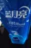 蓝月亮手洗洗衣液 风清白兰 1kg瓶*1+1kg*3+80g*2 内衣裤可用 温和易漂 实拍图