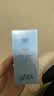 高夫小蓝盾多效清爽防晒霜50ml SPF50 PA+++ 控油美白军训男女通用 实拍图