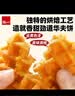 泓一蜂巢华夫饼2斤 早餐面包蛋糕饼干代餐休闲零食办公室下午茶1000g 实拍图