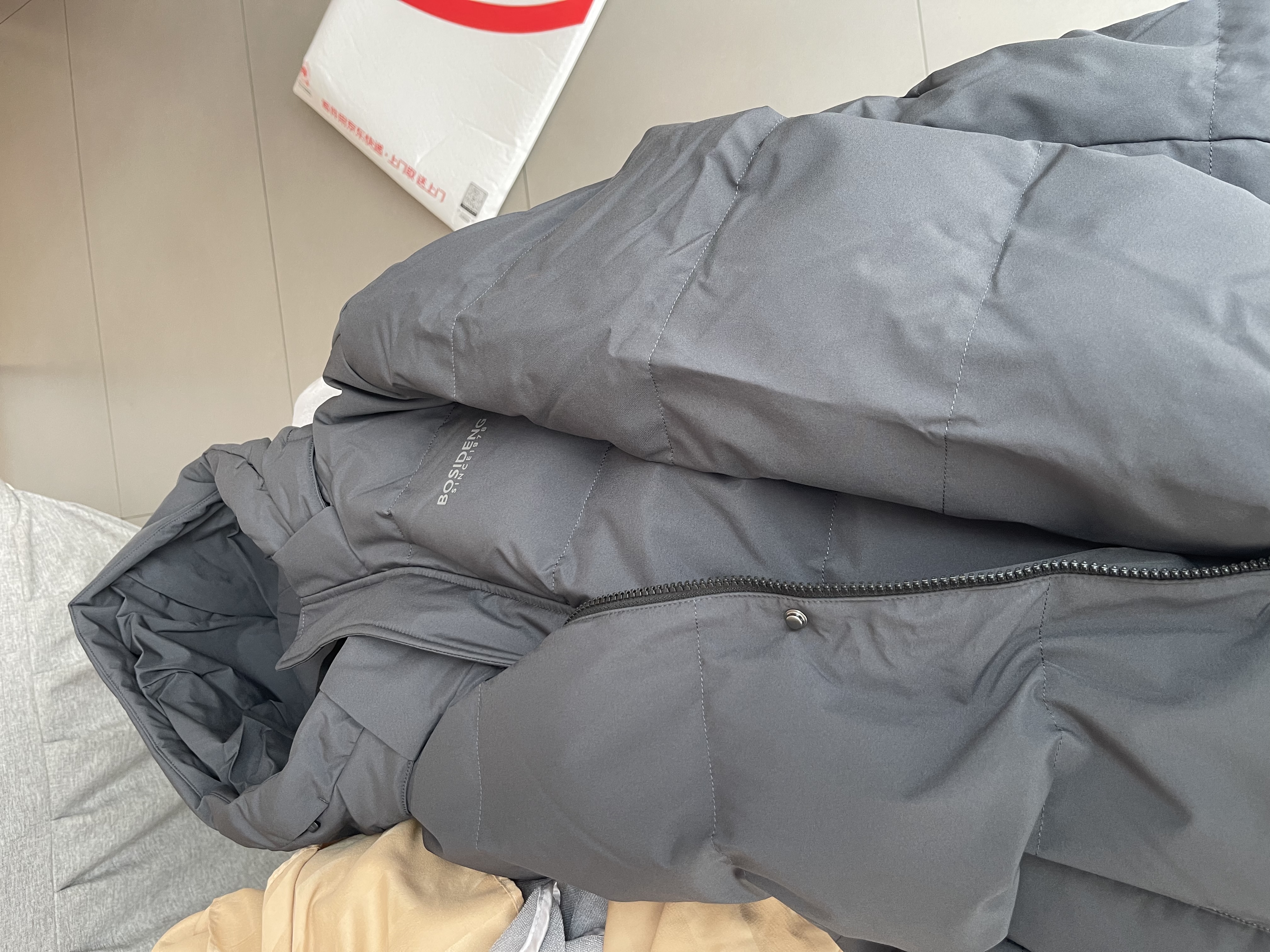 波司登【热销爆款】90绒羽绒服男冬季商场同款脱卸帽送父母保暖外套 实拍图