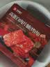 良品铺子高蛋白肉脯原味500g约27包 靖江风味 猪肉鸡肉干 解馋休闲食品 实拍图