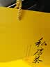 印象堂小青柑普洱茶16颗136g配茶具茶叶礼盒装礼品送长辈中秋节伴手礼 实拍图