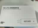 影腾随身wifi多网全国通用无线wi-fi6免插卡无限制大流量卡便携式网卡高速网络可上飞机高铁2026款5GHF 【插电款 即插即用】增强版旗舰WIFI全国通用 实拍图