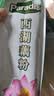 天堂牌无糖纯藕粉 杭州特产 西湖藕粉 早餐代餐粉速溶纯藕粉480g袋装 实拍图