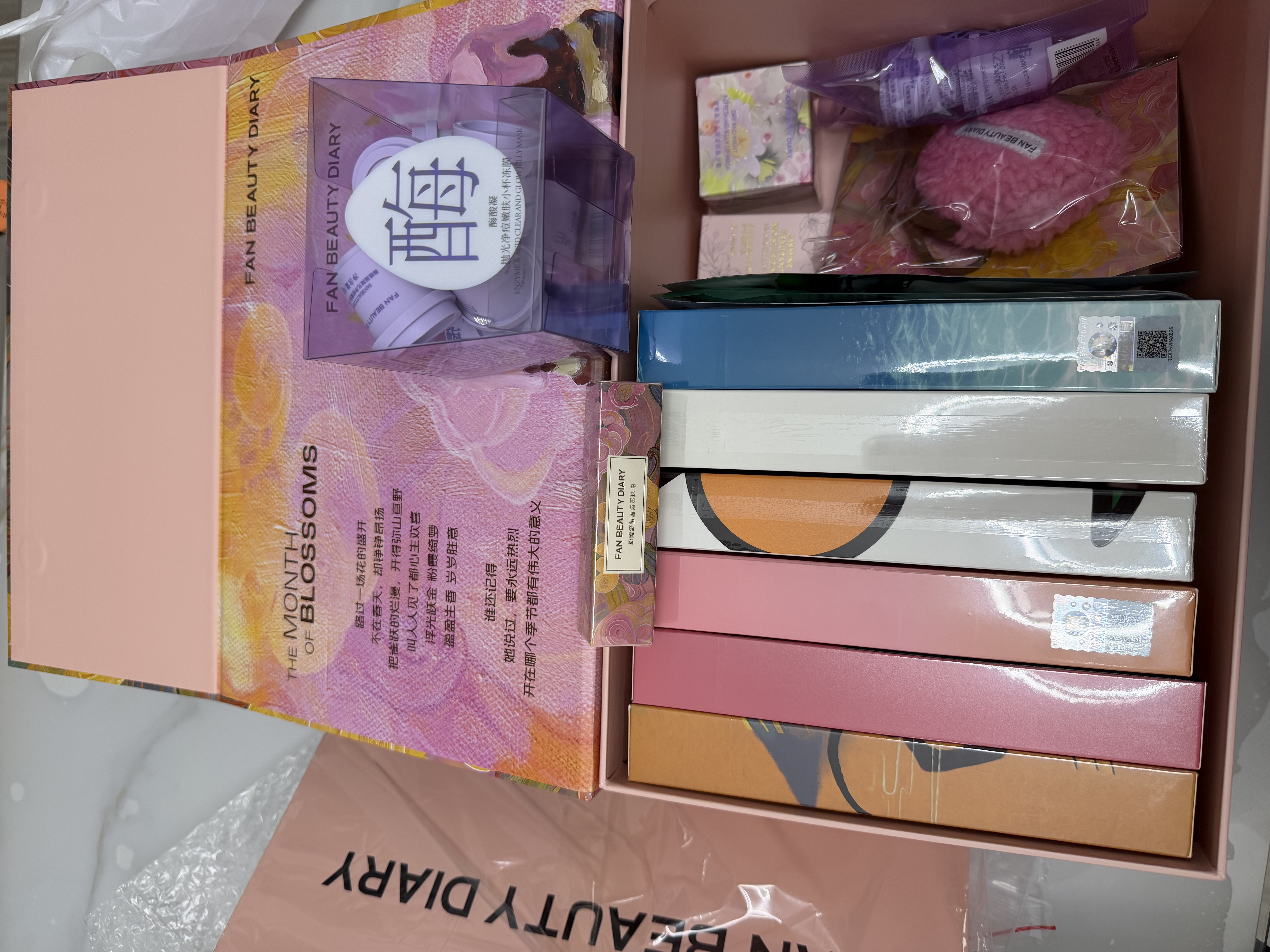 Fan Beauty Diary龙血面膜25片【5盒装】补水保湿舒缓修护 生日礼物送女生 实拍图