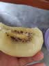 佳沛（zespri）新西兰金奇异果12粒特大果124-146g猕猴桃水果礼盒 实拍图