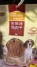 麦富迪狗狗零食 奢华营养鸡肉干1200g成幼犬磨牙训练奖励解馋宠物零食 实拍图