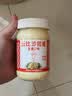 丘比沙拉酱 蛋黄酱 200g*1瓶 调味品 吐司汉堡蔬菜面包酱美乃滋 实拍图