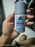阿迪达斯（adidas）男士专用止汗露滚珠香体液 氯化羟铝止汗剂持久除臭止汗 清新50ml 实拍图